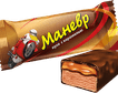Маневр | Feliz
